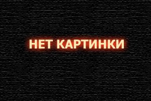  Живым или мертвым 2 смотреть онлайн (2000) 